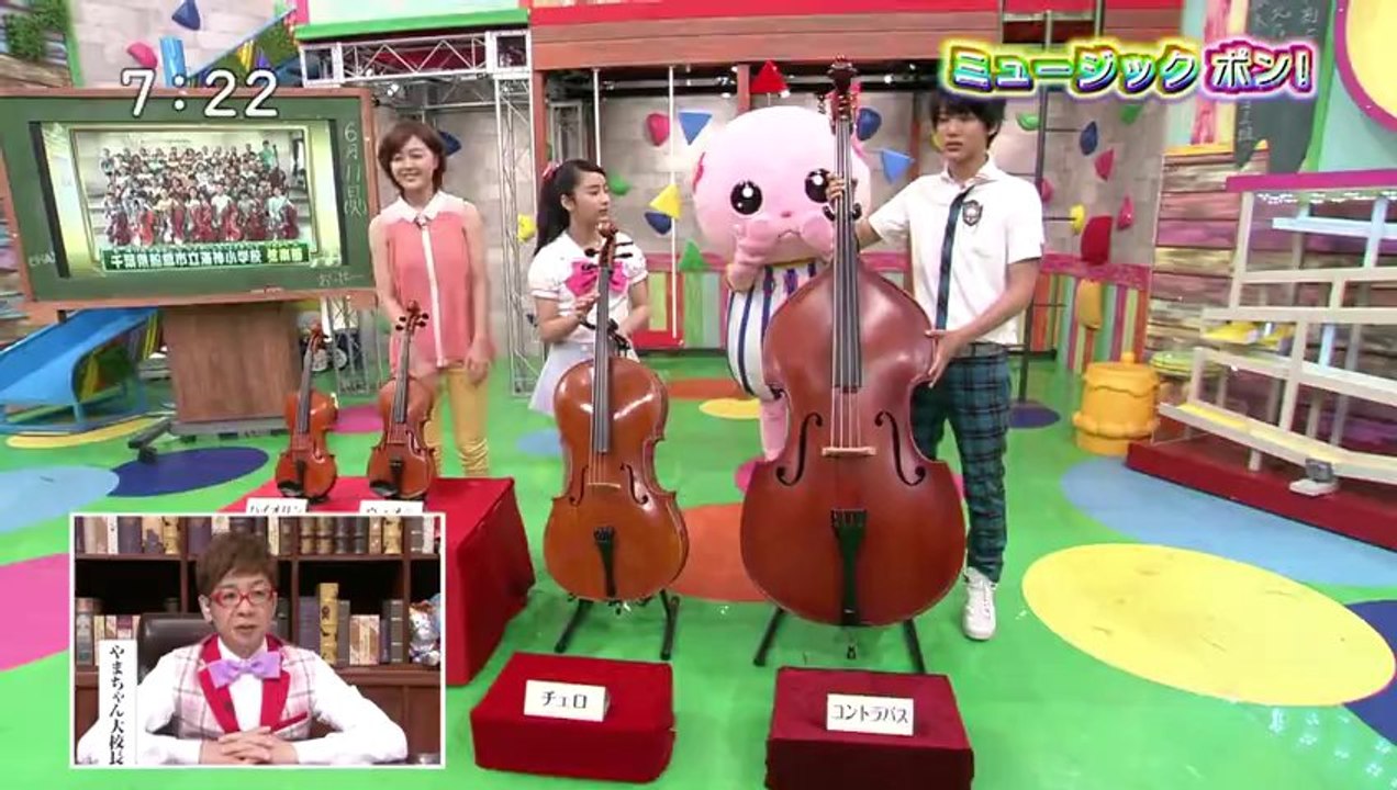 Kusumi Koharu - Oha Sta 130611