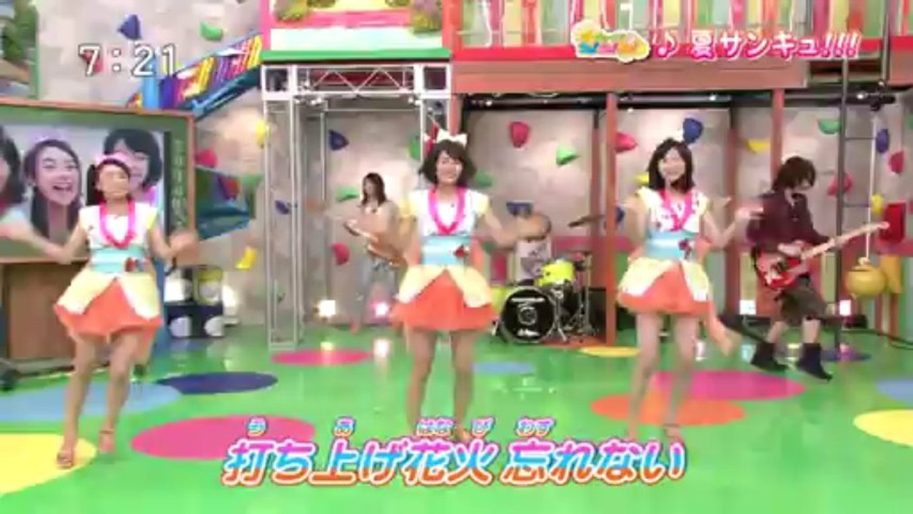 Kusumi Koharu - Oha Sta 130709