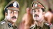 Police Ante Veedera Movie Cuts-02 - Suresh gopi, Padmapriya, Vimala Raman, Manoj K. Jayan, Siddique - HD