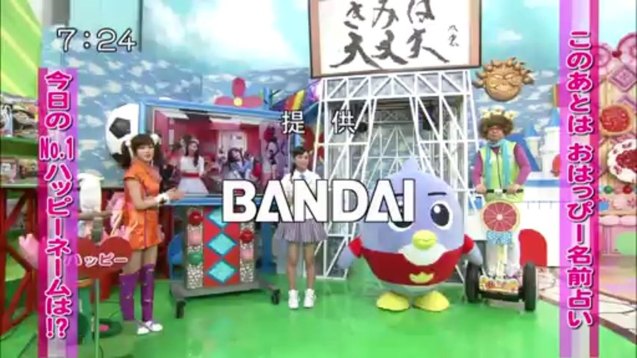 Kusumi Koharu - Oha Star 110531