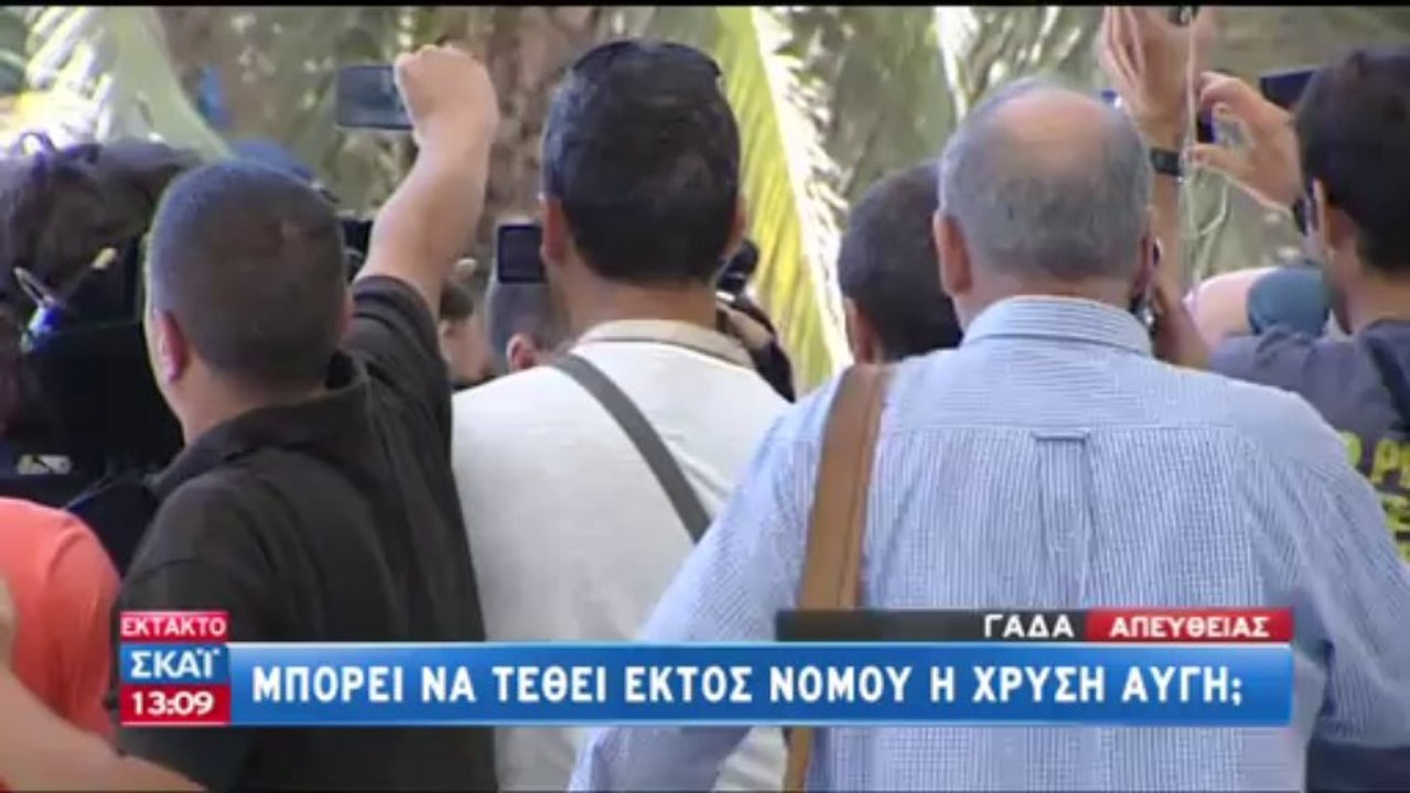 Χρήστος Παππας παραδίνεται στη ΓΑΔΑ