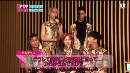 k-pop zone arabic sud