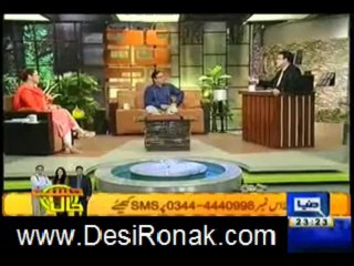 Hasbehal 28: Key Highlights