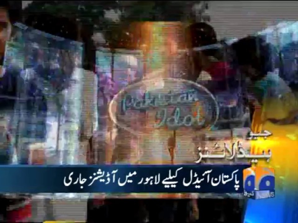 Geo Headlines-29 Sep 2013-1500