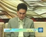 Learn Islamic Names Numerology in Urdu/ World Renowned Best Numerologist Mustafa Ellahee Dawn Tv.6