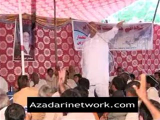 Zakir  Ali Raza Daudkhail (Jalsa Sayeen Sabir 15Sep2013 Talagang)