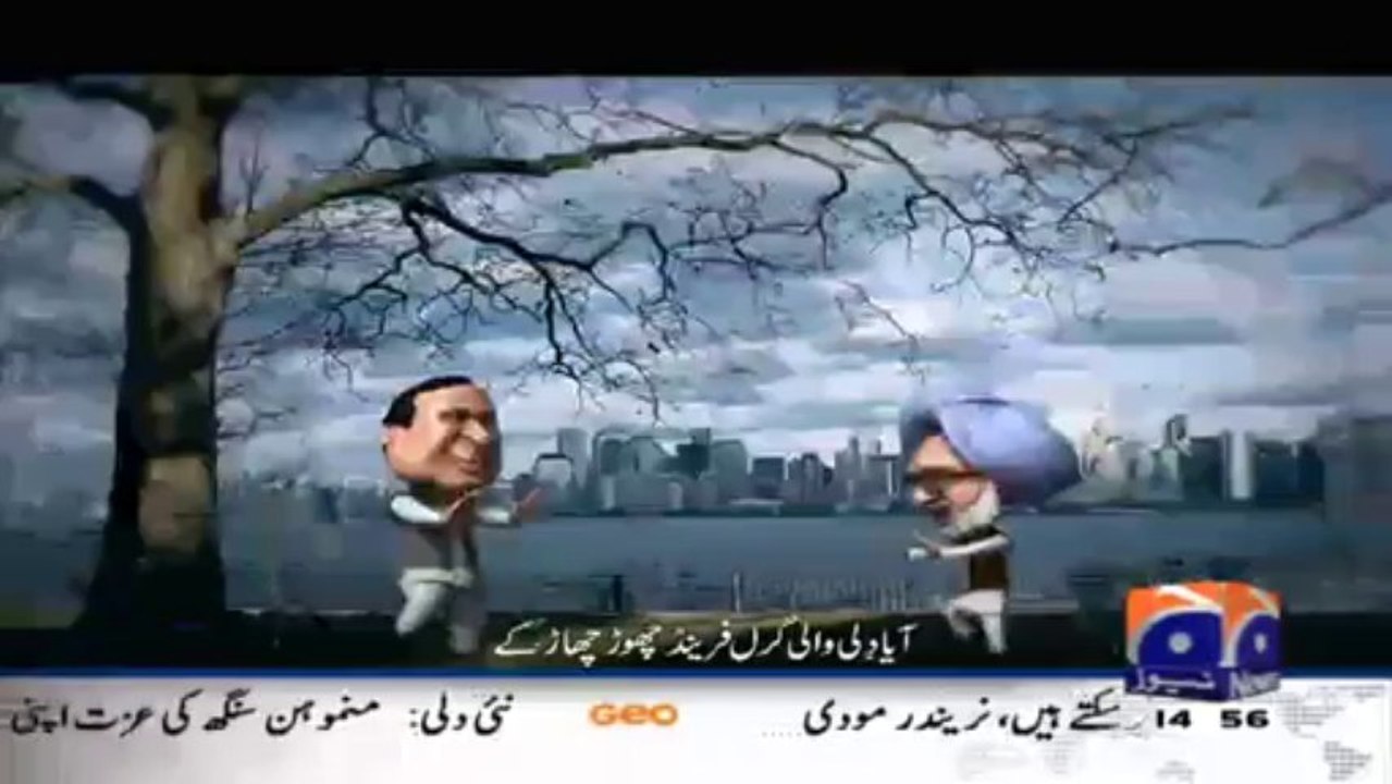 Nawaz Manmohan Dance
