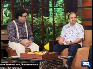 Hasb e Haal Special جنات جدید سائنس کی روشنی میں part 2