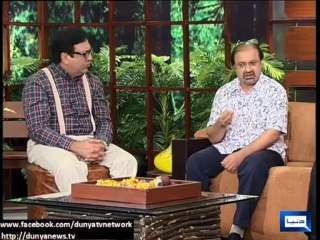 Hasb e Haal Special جنات جدید سائنس کی روشنی میں part 3