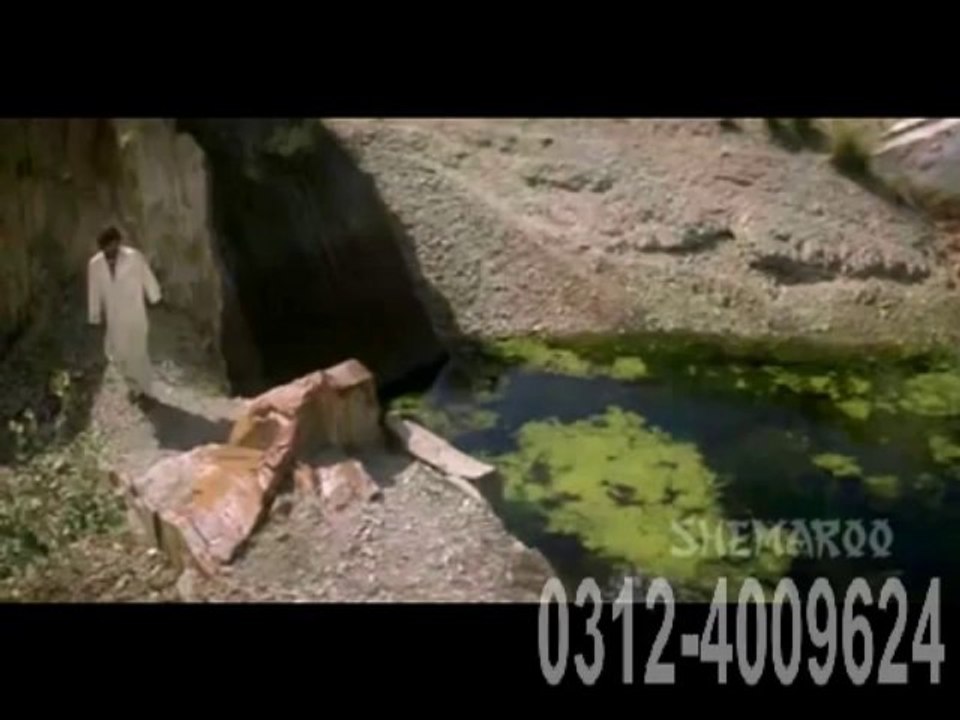 Duniya Ne Mera Sab Kuch