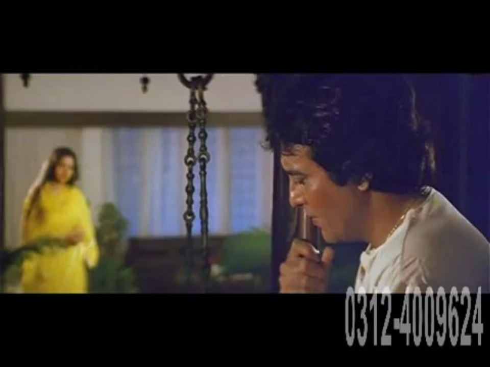 Lagi Aaj Sawan Ki Fir Wo Jhadi Hai