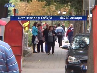 Prosečna plata u Boru iznad republičkog proseka, 29. septembar 2013.