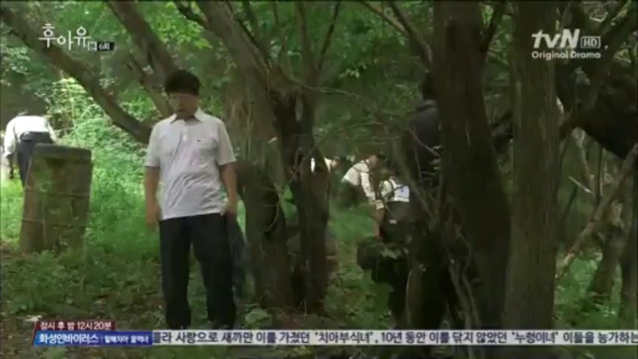 emlaai.2013.e06.720p-003