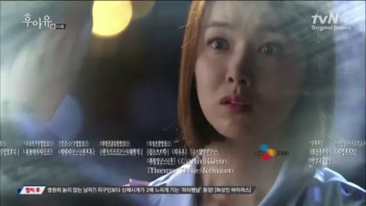 emlaai.2013.e10.720p-004