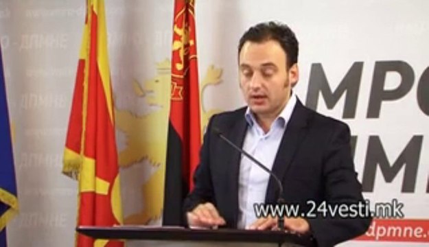 16H IZJAVA VMRO DPMNE SPIRO RISTOVSKI 29 09 2013