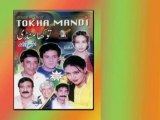 THOKA MANDI [PAKISTANI PUNJABI STAGE DRAMA] PART 11_11