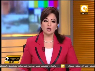 下载视频: الأهلي يلتقي الداخلية ودياً استعداداً للقاء القطن الكاميروني