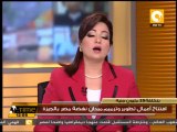 إفتتاح أعمال تطوير وترميم ميدان نهضة مصر بالجيزة