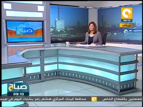 صباح ON - السفير حسين هريدى: نعود إلى القومية العربية بعد غياب لسنوات