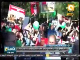 صباح ON: تظاهرات للجالية المصرية بأمريكا لدعم الجيش والشرطة