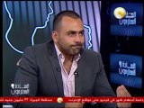 سيناء في الدستور الجديد - مسعد أبو فجر أيها السادة المحترمون
