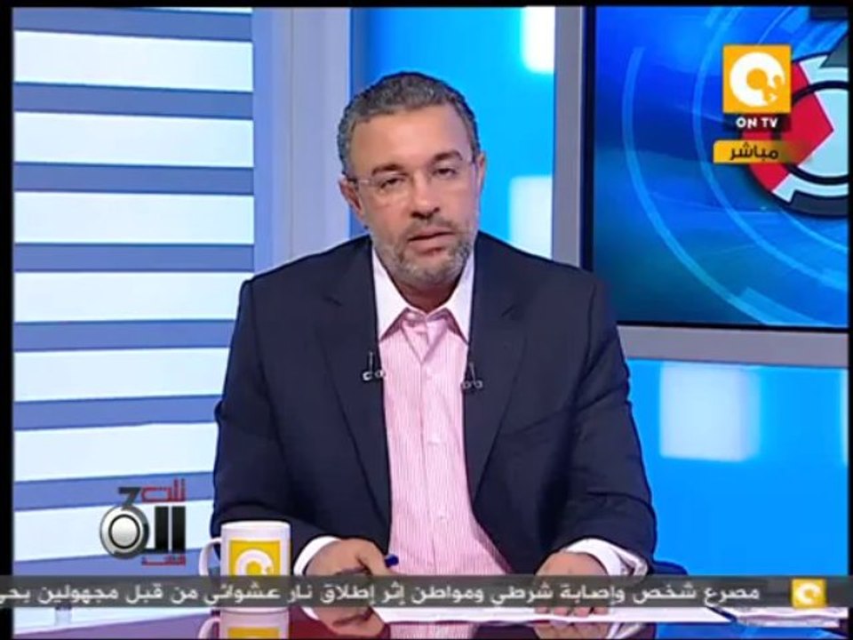 تلت التلاتة: ضبط غزلاني وشقيقه المتهمين الرئيسيين في مجزرة كرداسة