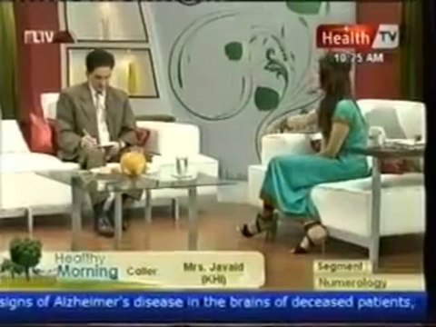 Arabic / Urdu/ English Names Numerology in urdu by World best Numerologist Mustafa Ellahee (12)