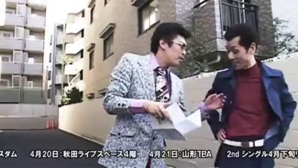 【PV】柳家睦＆THE RATBONES　『男四十歳のヨゴレ人生』１ｓｔシングルより_640x360