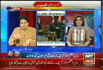 Headlines - 1900 - Sunday - 29 - sEPT - 2013