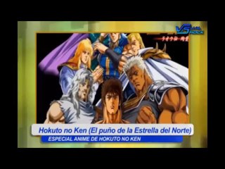 Visual Shock - PROGRAMA 11 (primera parte)