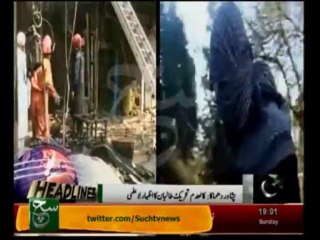 News Headlines 07pm September 29,2013