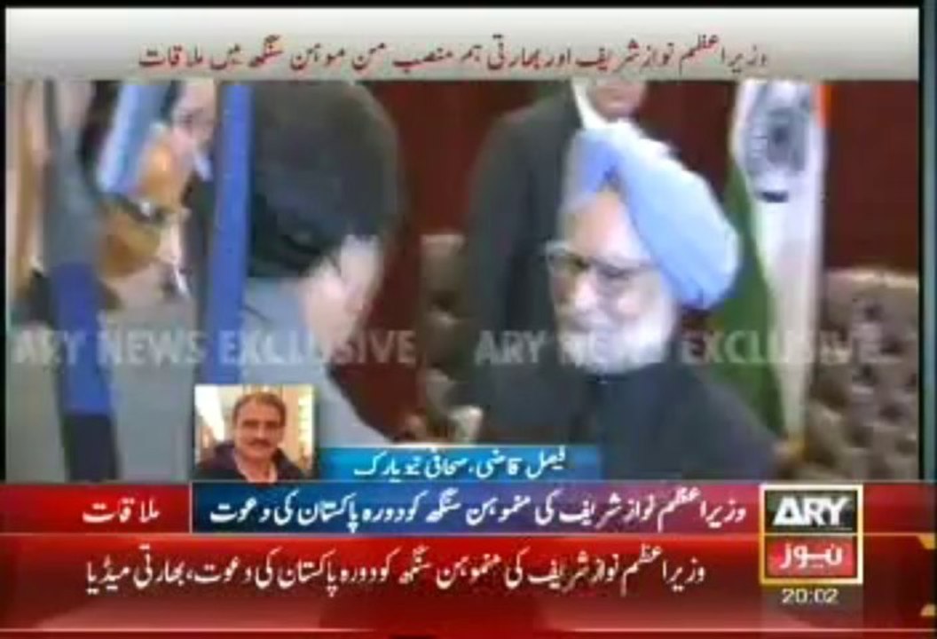 Headlines - 2000 - Sunday - 29 - Sept - 2013