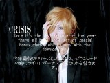 JIN - CRISIS (Acid Black Cherry cover) 【歌ってみた】