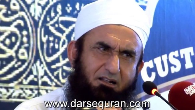 (New)(Full)Maulana Tariq Jameel At Sheraton Hotel15-9-2013 - Hajj Se Pehly Ki Zindagi Aur Baad Ki