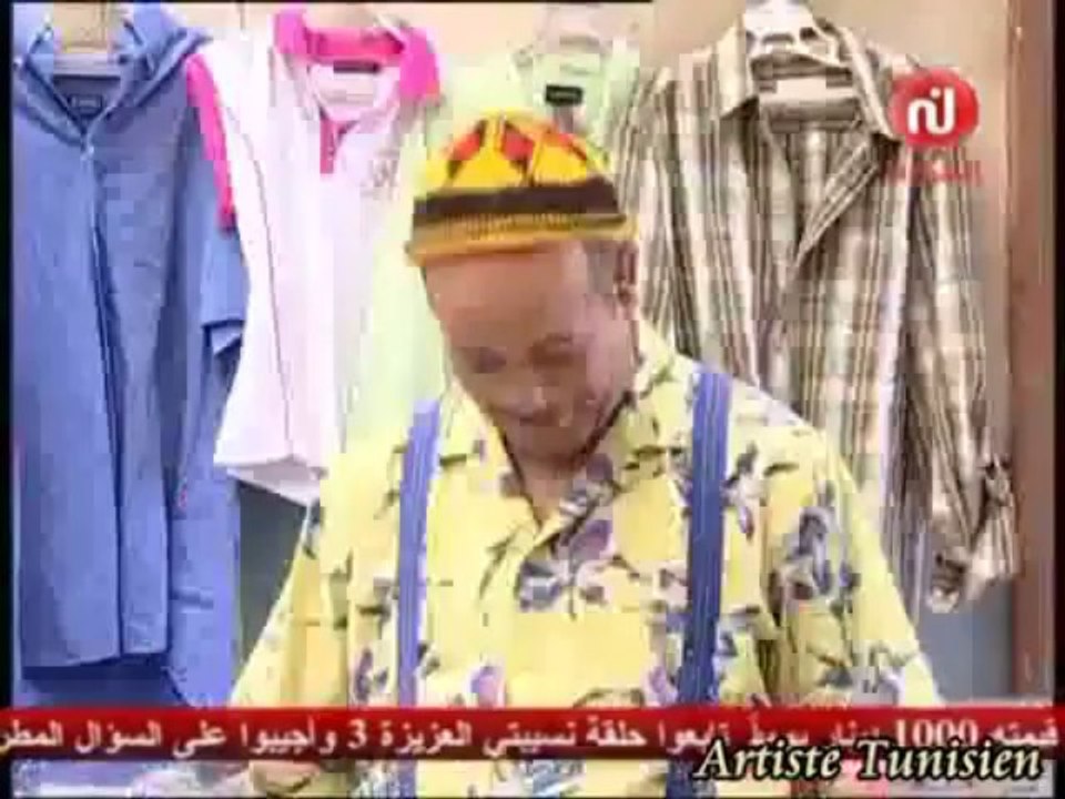 Nsibti Laziza S03 EP10 nsibti la3ziza s03 ep 10