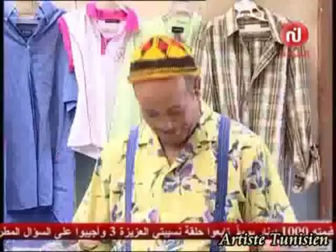 Nsibti Laziza S03 EP10 nsibti la3ziza s03 ep 10