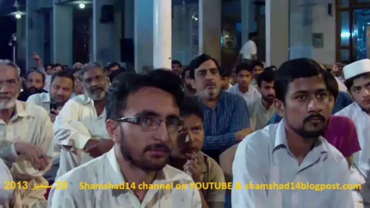 Syed Shadman Raza 280913-1 Barsi Zaigham Hadi Markazi Imambargah Islamabad