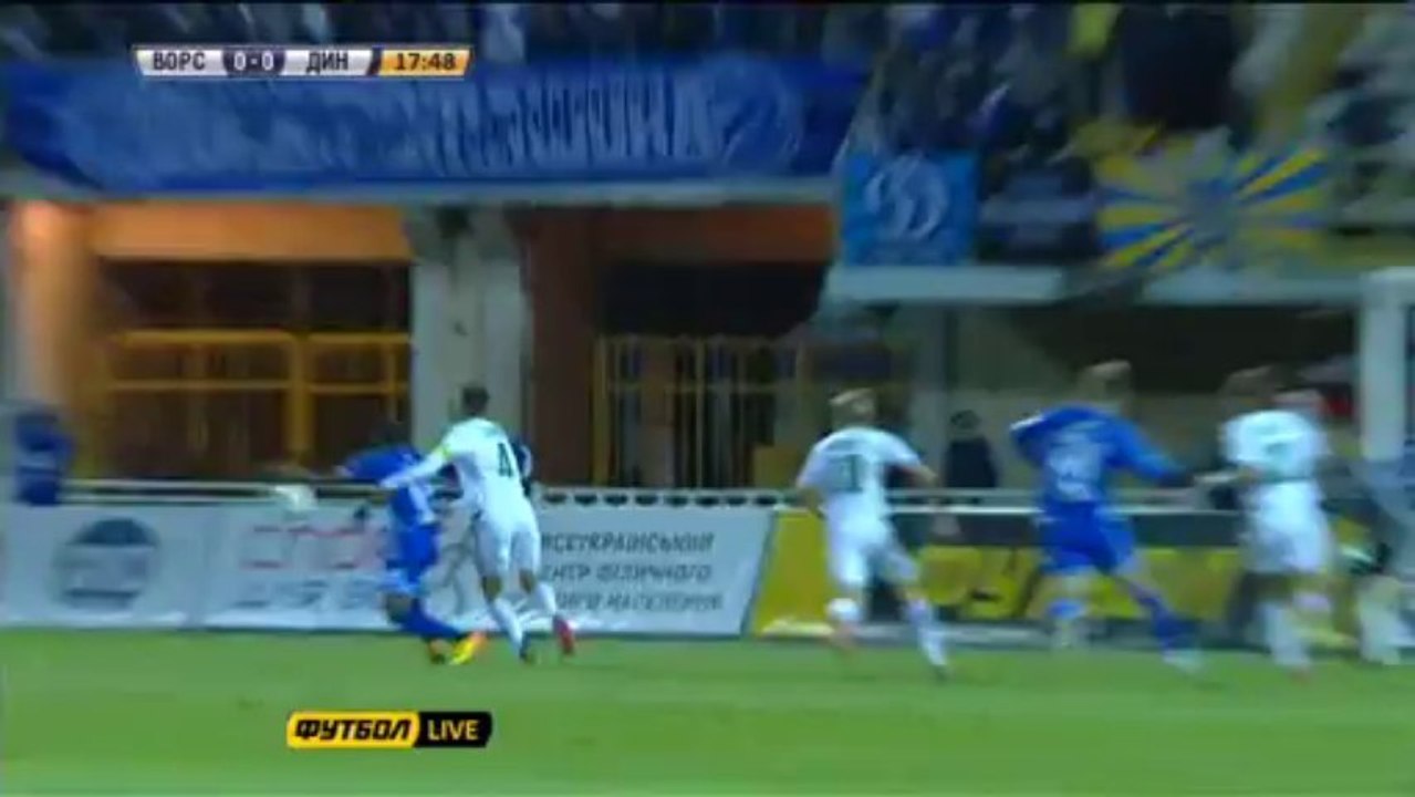 Ворскла - Динамо 1т. "myfootball.ws"