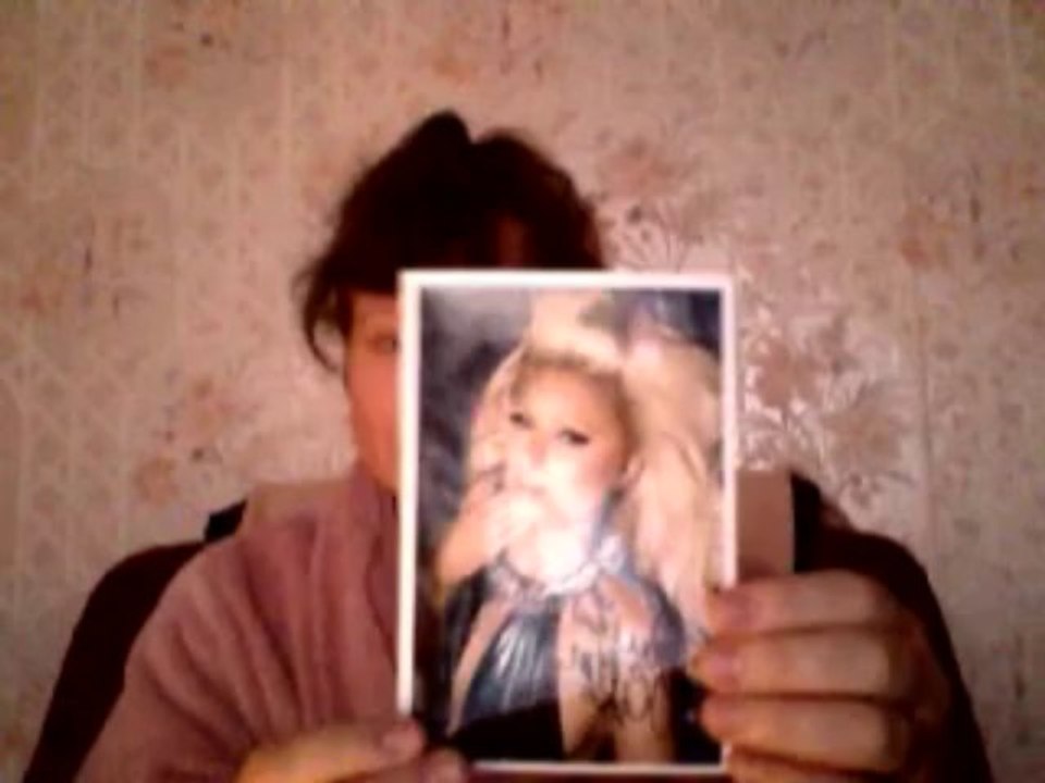 Paris Hiltons Photo
