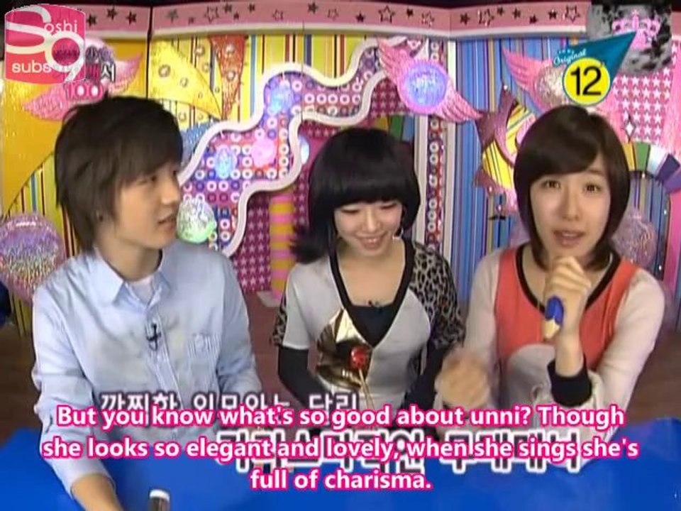 [SoShi Subs] Sonyeon Sonyeo Gayo Baekso - Ga In (BEG) [02.15.2008] 080215 BROWN EYED GIRLS GAIN