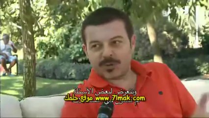 برنامج اكسترا تركى الحلقة الثالثة