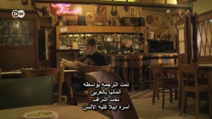 Jojo sucht das Glück ins Arabisch folge 5