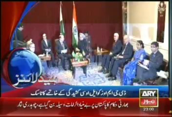 Headlines - 2300 - Sunday - 29 - sEPT - 2013