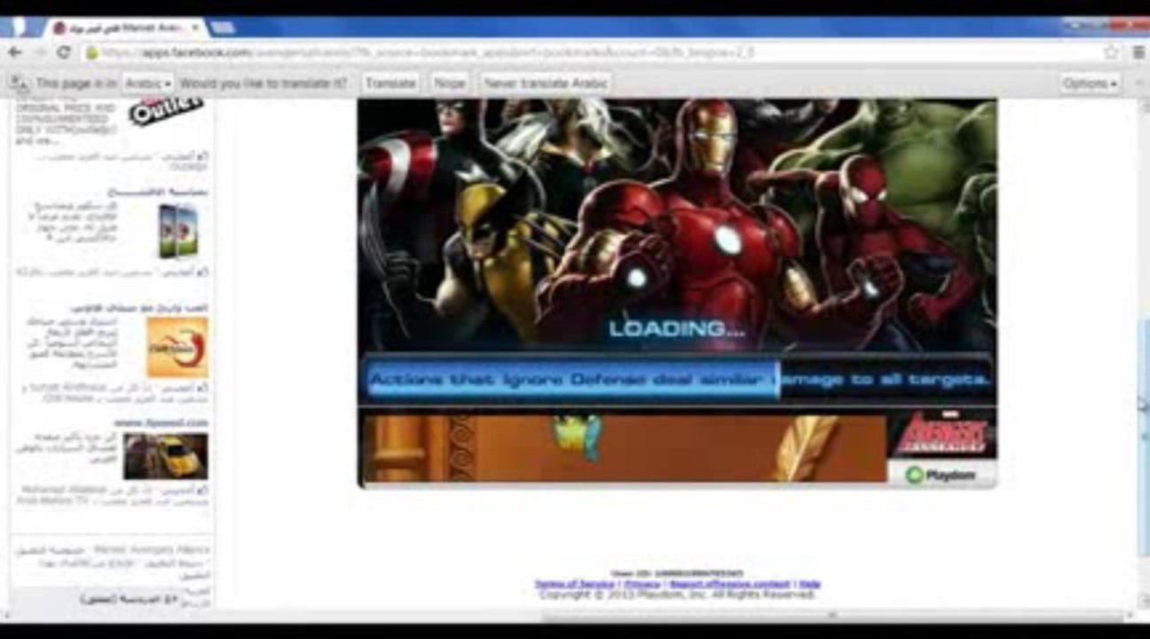 Marvel Avengers Alliance Hack / Pirater [FREE Download] October 2013 Update