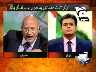 Geo Tez Comparison-29 Sep 2013