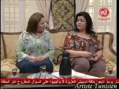 Nsibti Laziza S03 EP14 nsibti la3ziza s03 ep 14