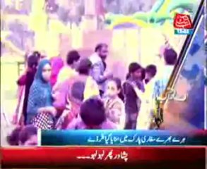 Abb Takk Headlines - 1200 AM - 30 Sep 2013