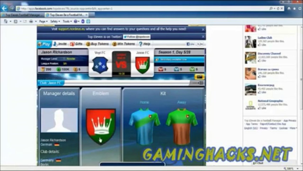 New Top 11 hack updated september 2013