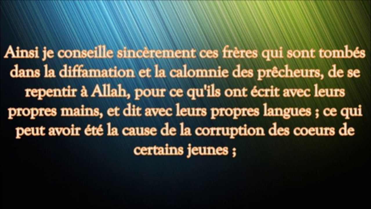 Médisance ou Jarh wa Ta'dil ? Shaykh Sâlih Suhaymi 5