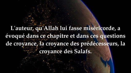 Ceux-la sont des innovateurs ! Shaykh Ahmad Ibn 'Omar Al Hazmy